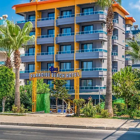 Arsi Paradise فندق